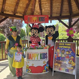 SRCE PUNO USPOMENA (29)