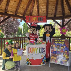 SRCE PUNO USPOMENA (31)