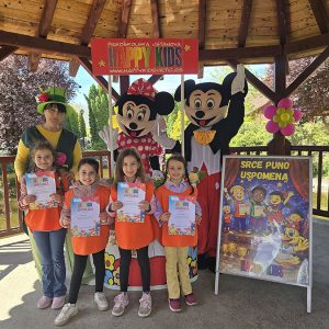 SRCE PUNO USPOMENA (35)