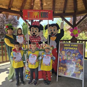 SRCE PUNO USPOMENA (36)