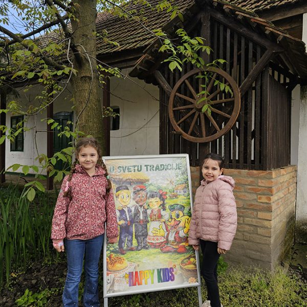 U SVETU TRADICIJE (1)