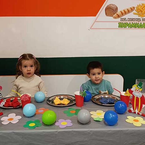 VEČE MALIH KLOVNOVA HK4 (1)