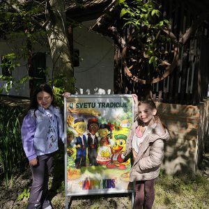ZAVIRIMO U SVET TRADICIJE (3)