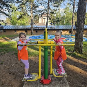 BUDUĆNOST U SVETU IGRE (29)