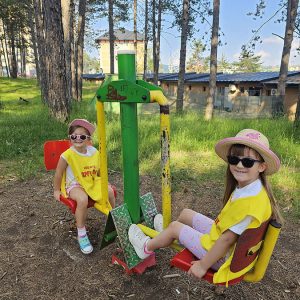 BUDUĆNOST U SVETU IGRE (4)