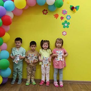 HAPPY KIDS PARTY HK4 (16)
