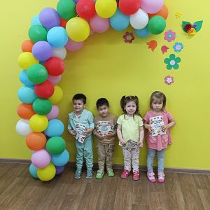 HAPPY KIDS PARTY HK4 (17)