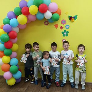 HAPPY KIDS PARTY HK4 (25)