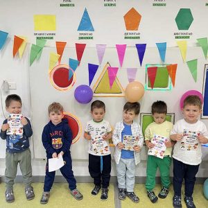 HAPPY KIDS PARTY HK6 (23)