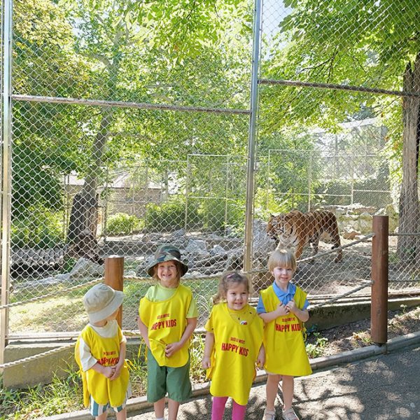 IZLET - ZOO VRT HK1 (1)