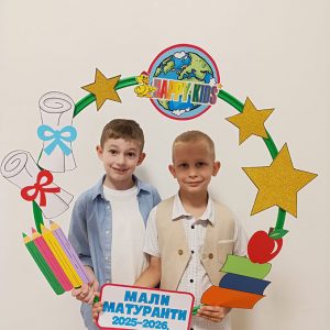 MATURSKO VEČE HK1 (2)