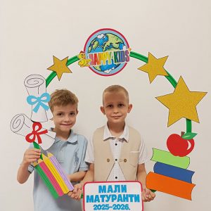 MATURSKO VEČE HK1 (4)