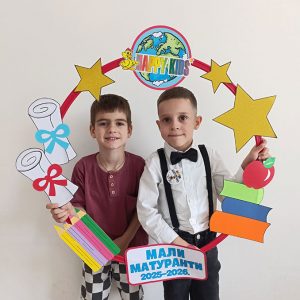 MATURSKO VEČE HK5 (24)