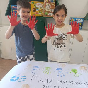 MATURSKO VEČE HK5 (48)