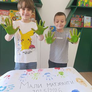 MATURSKO VEČE HK5 (49)