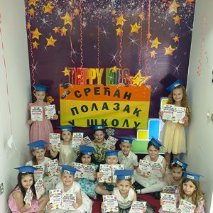MATURSKO VEČE HK7 (69)