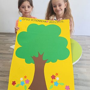MATURSKO VEČE HK7 (85)