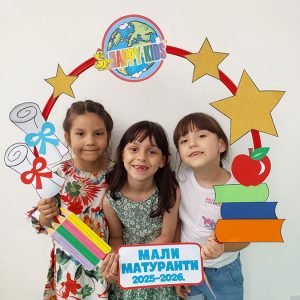 MATURSKO VEČE HK9 (15)