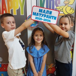 MATURSKO VEČE HK9 (29)