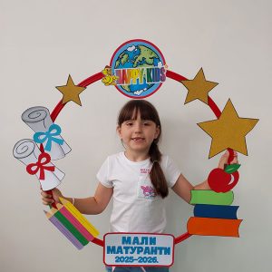 MATURSKO VEČE HK9 (7)