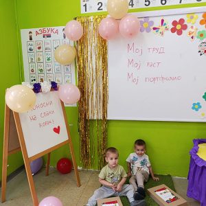 MOJ PORTFOLIO - MOJA PRIČA (4)