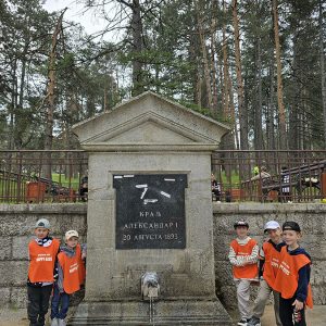 NAŠA PLANETA JE U SIGURNIM RUKAMA (14)