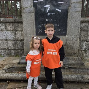 NAŠA PLANETA JE U SIGURNIM RUKAMA (17)