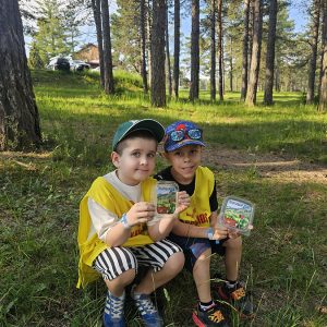 NEBO BEZ GRANICA (6)