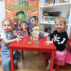 NOĆ SUPERHEROJA HK1 (22)