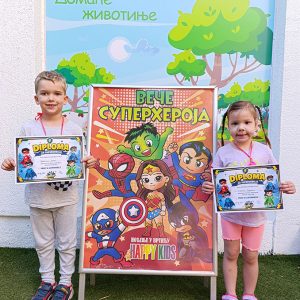 NOĆ SUPERHEROJA HK1 (31)
