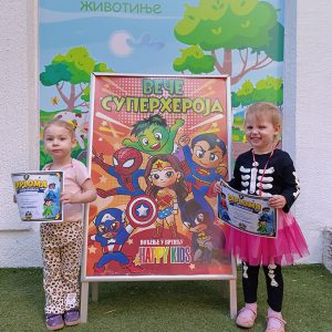 NOĆ SUPERHEROJA HK1 (33)