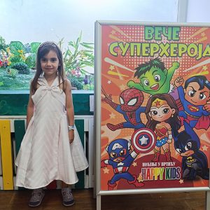 NOĆ SUPERHEROJA HK4 (7)