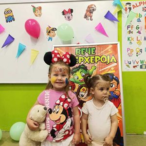NOĆ SUPERHEROJA HK6 (11)