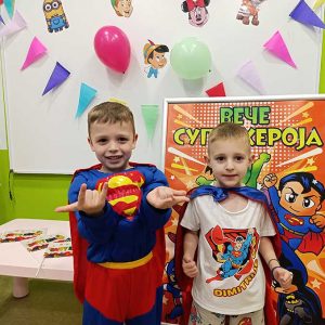 NOĆ SUPERHEROJA HK6 (13)
