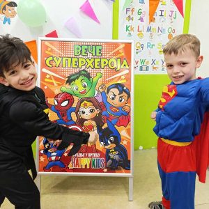 NOĆ SUPERHEROJA HK6 (14)