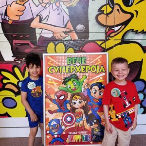 NOĆ SUPERHEROJA HK6 (26)