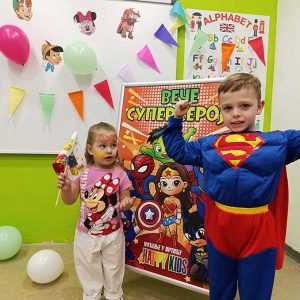 NOĆ SUPERHEROJA HK6 (8)
