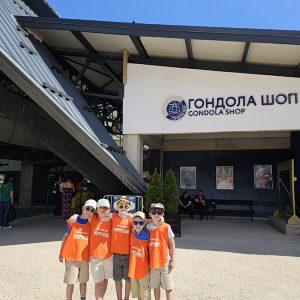 PANORMASKI POGLED KA BUDUĆNOSTI (5)