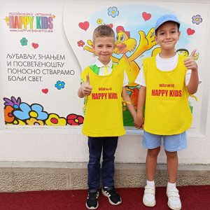 PRIRODNJAČKI MUZEJ I OBILAZAK KALEMEGDANA HK1 (5)