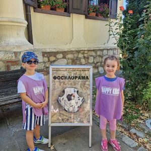 PRIRODNJAČKI MUZEJ I OBILAZAK KALEMEGDANA HK7 (17)