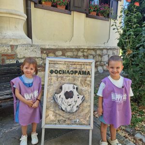 PRIRODNJAČKI MUZEJ I OBILAZAK KALEMEGDANA HK7 (18)