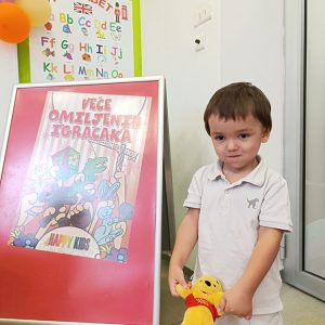 VEČE OMILJENIH IGRAČAKA HK5 (8)