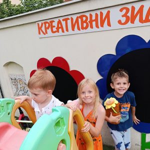 VEČE OMILJENIH IGRAČAKA HK9 (10)
