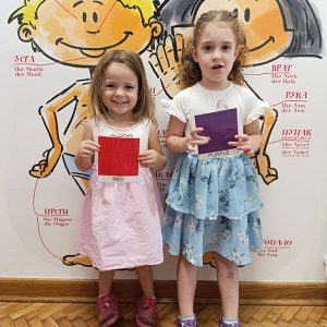 ČASOVI ENGLESKOG JEZIKA HK1 (16)