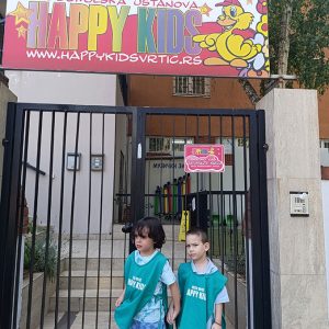 STRAH IMA ŠARENE ČARAPE HK5 (30)