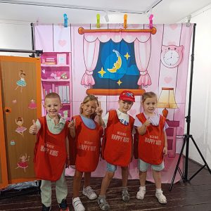 STRAH IMA ŠARENE ČARAPE HK6 (26)