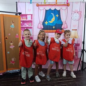 STRAH IMA ŠARENE ČARAPE HK6 (27)