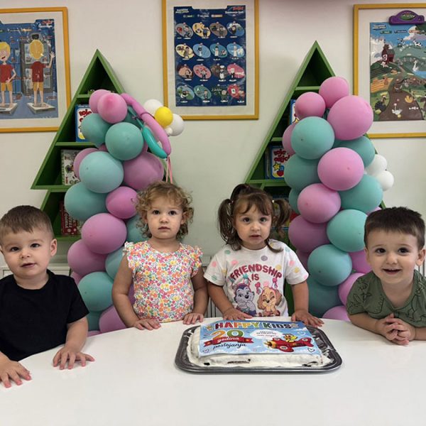20 GODINA JEDNE VELIKE HAPPY KIDS PORODICE HK4 (1)