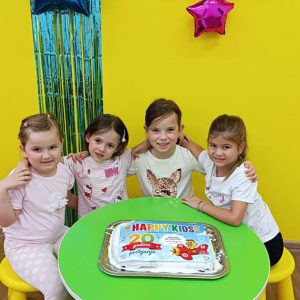 20 GODINA JEDNE VELIKE HAPPY KIDS PORODICE HK4 (16)