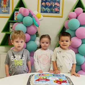 20 GODINA JEDNE VELIKE HAPPY KIDS PORODICE HK4 (3)